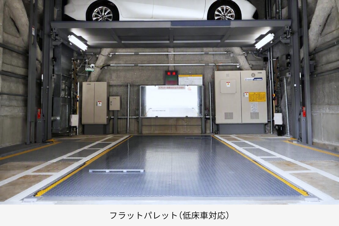 グランドメゾン名古屋駅