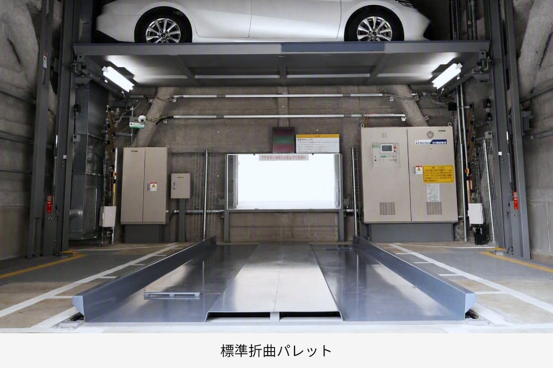 グランドメゾン名古屋駅