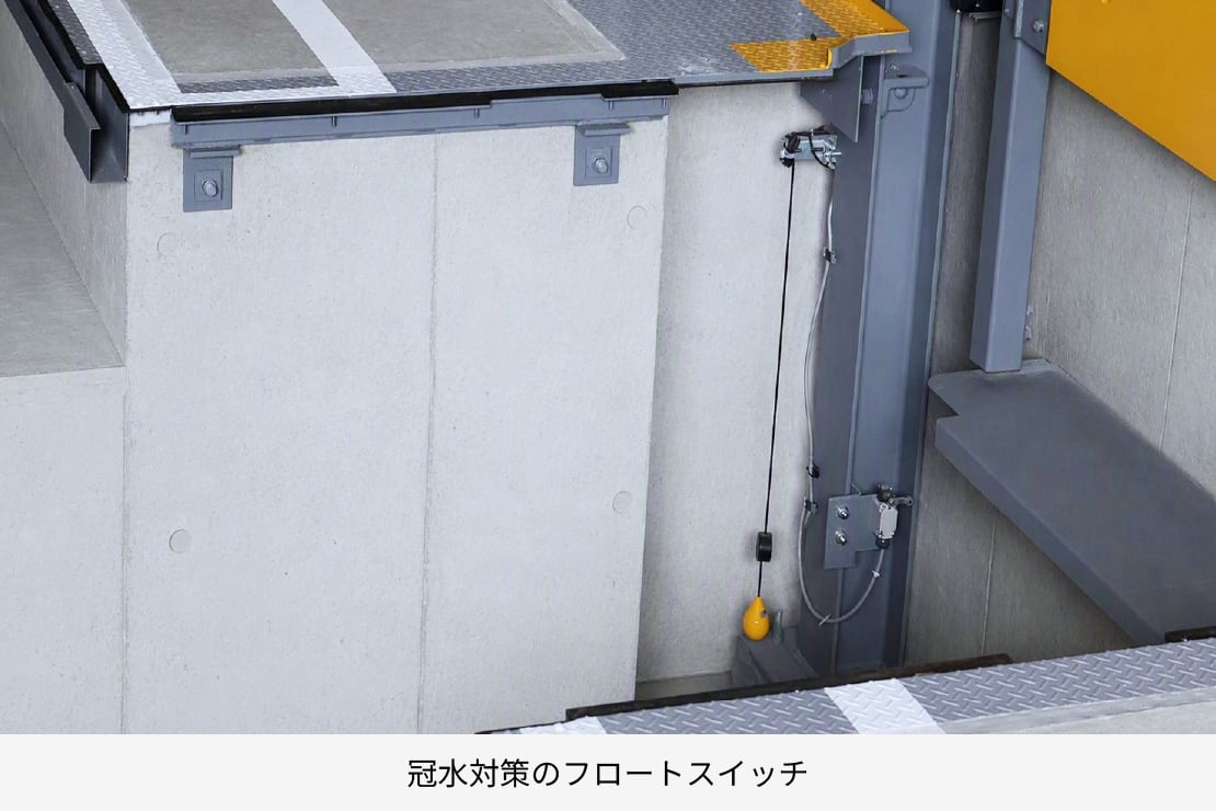 グランドメゾン名古屋駅